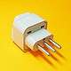 Universal Travel Adapter