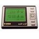 Digital Quran