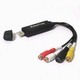 1 Channel USB Audio/Video Adapter