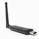 USB Wireless LAN Adapter