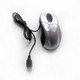 USB Optical Mouse