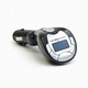Car MP3 Player and FM Transmitter