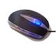 USB Optical Mouse