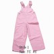Infant clothing