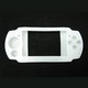PSP 2000 Silicone Case