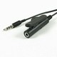iPhone Earphone Remote Adapter