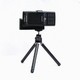 Mobile Phone Tripod