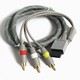 Wii A/V Cables