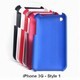 iPhone Plastic Cases