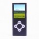 MP4 Player 1GB