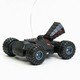 RC Spy Car with Video Camera