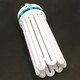 200W Fluorescent Grow Light