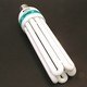 130W Fluorescent Grow Light