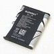 Mobile Phone Batteries for Nokia Cell Phones