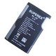 Mobile Phone Batteries for Nokia Cell Phones