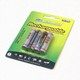 Rechargeable AAA Batteries