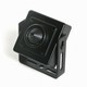 Mini CCD Cameras With Audio