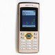 Super Slim Dual-Band GSM Cell Phone