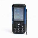 Dual-SIM Dual-Standby GSM Cell Phones
