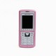Standard GSM Dual-Band Cell Phone
