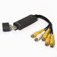 USB 2.0 Video Capture Device