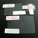 iPod Nano 3 Screen and Control Wheel Protector