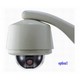 6 Outdoor High Speed Dome Camera