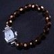 Quartz Watch Bracelets
