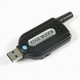 Edge GPRS Modem