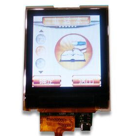 LCD Module Manufacturers