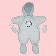 Children's Ski Wear Manufacturers