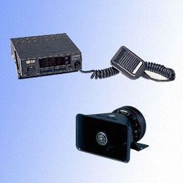 Horn Speaker Manufacturers
