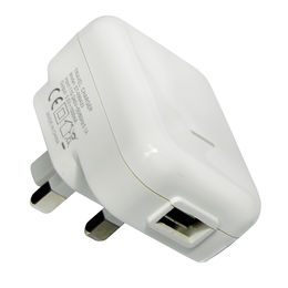 Mobile Phone Charger Manufacturers