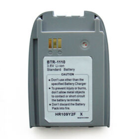 Mobile Phone/Lithium-ion Battery Manufacturers