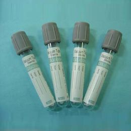 Oxalate Blood Collection Tube Manufacturers