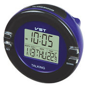 LCD Talking Clock Manufacturers