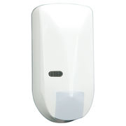 Industrial-class Motion Detector Manufacturers