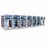 Printing Machine Manufacturers