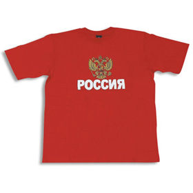 Sports Jersey Manufacturers