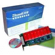 Telephone Voice Recording System Manufacturers