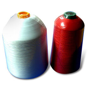 Polyester Over Locking Yarn/DTY Manufacturers