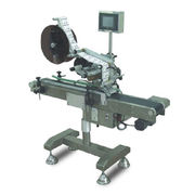 Top Labeling Machine Manufacturers