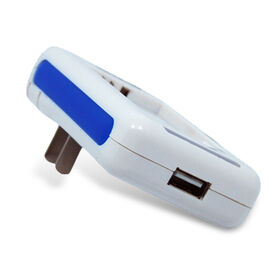 Mobile Phone Battery Charger Manufacturers
