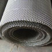 Wire Mesh and Netting Manufacturers