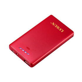 Power Bank Manufacturers