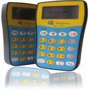 Educational Software Manufacturers