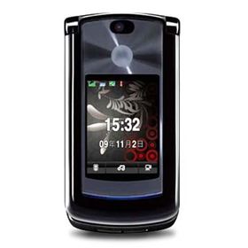 3G Unlocked Motorola V9 Quad Band Phone Manufacturer