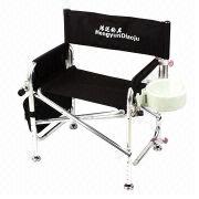 Fishing Chair Manufacturers