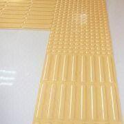 Rubber Tactile Tiles Manufacturers