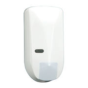 Motion Detector Manufacturers
